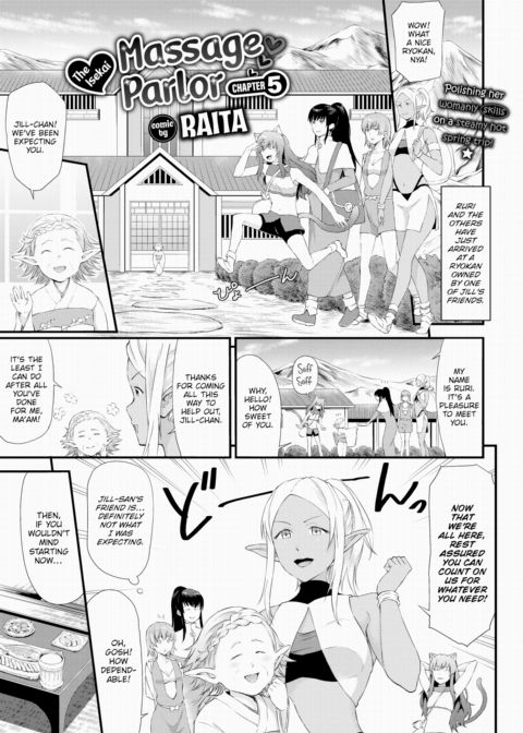The Isekai Massage Parlor - Chapter 5 cover