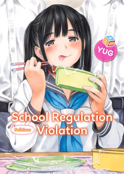 School Regulation Violation #69 cover