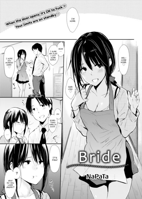 Bride cover