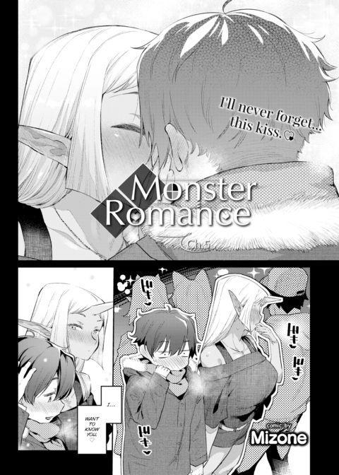 Monster Romance Ch. 5 cover