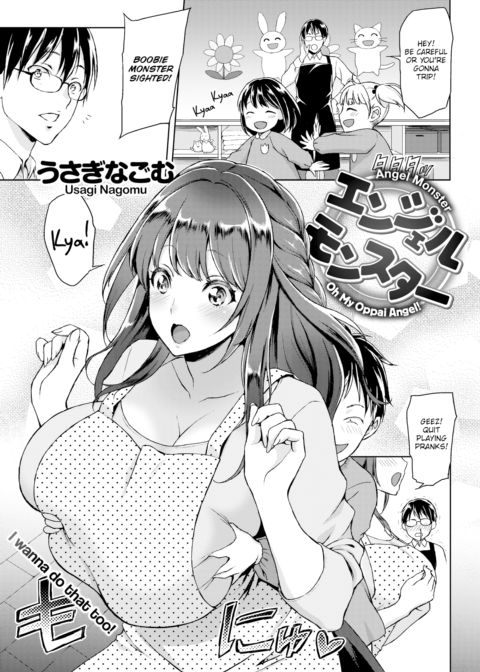 Angel Monster - Oh My Oppai Angel! cover