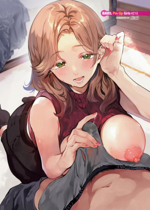 Bavel Pin-Up Girls #210 cover