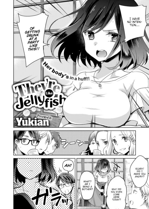 They're Like Jellyfish cover