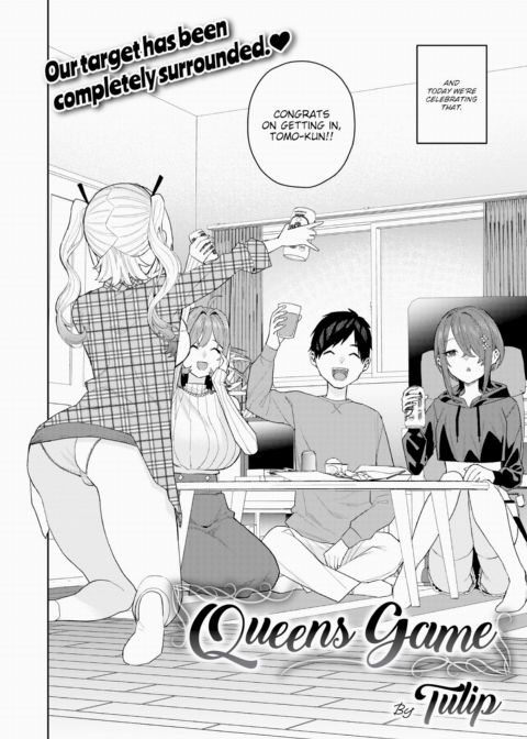 Queens Game cover