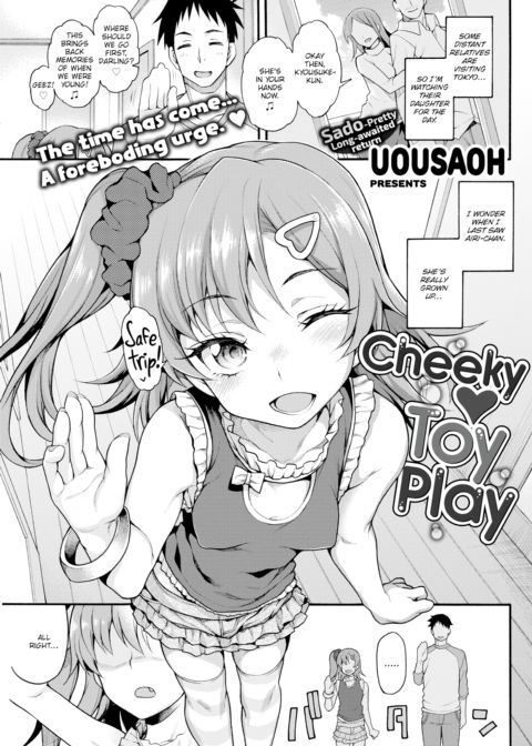 Cheeky Toy Play cover
