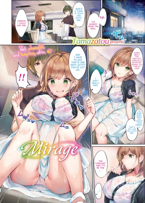 Mirage cover