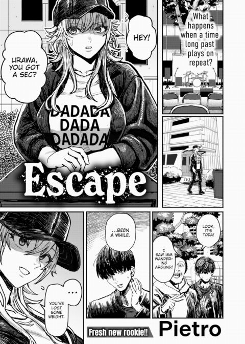 Escape cover