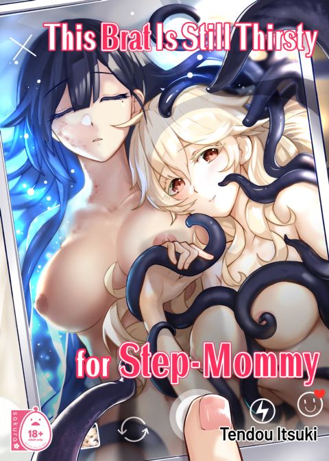 This Brat is Still Thirsty for Step-Mommy cover
