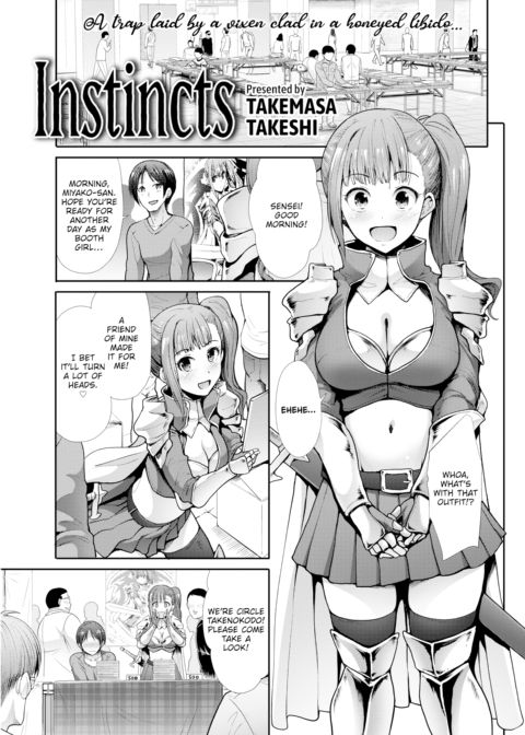 Instincts cover