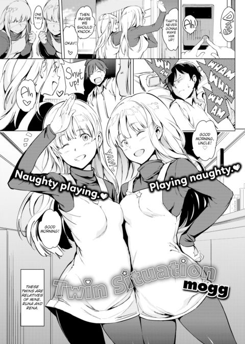 Twin Situation cover