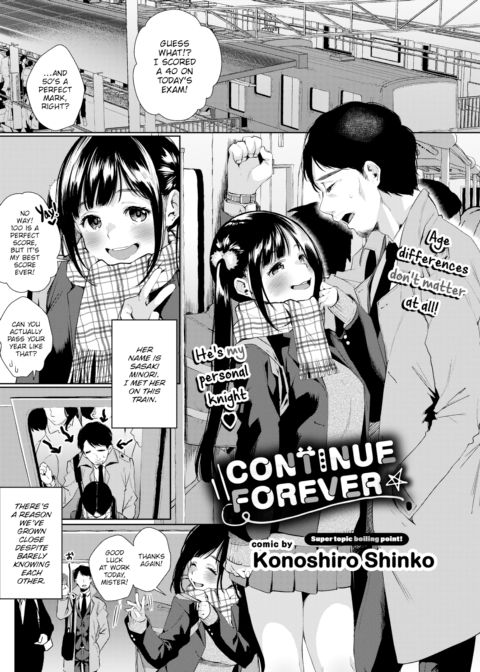 Continue Forever cover