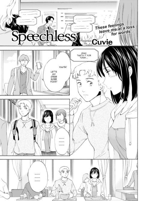 Speechless cover