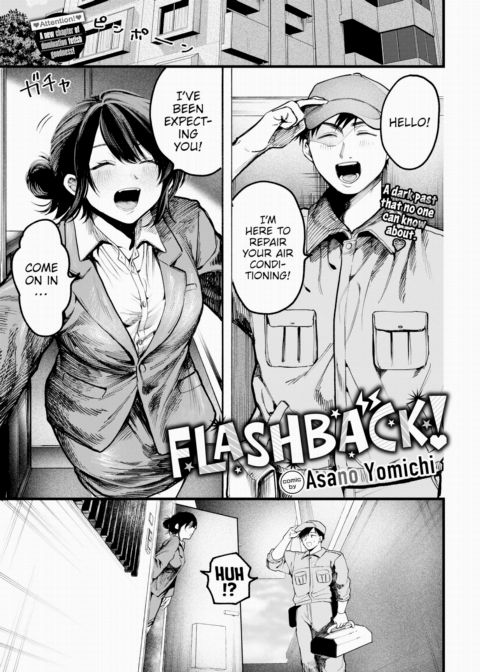 Flashback cover