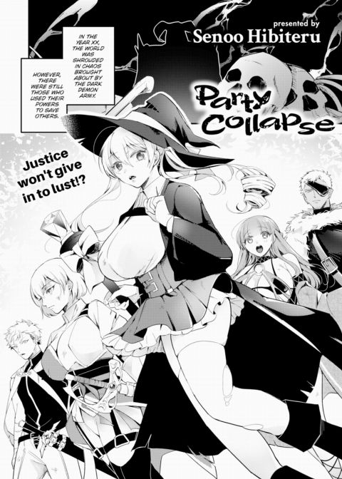 Party Collapse cover