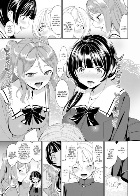 Triangular Relationship cover