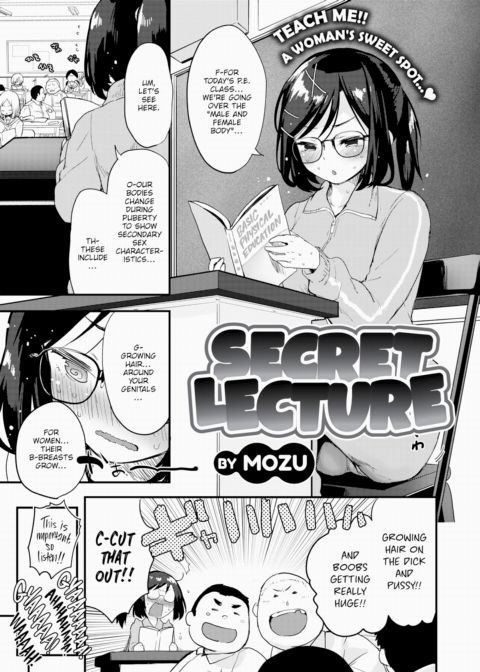 Secret Lecture cover