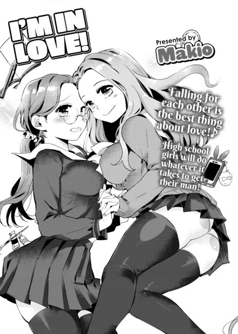 I'm in Love! cover