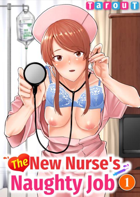 The New Nurse’s Naughty Job #1 cover