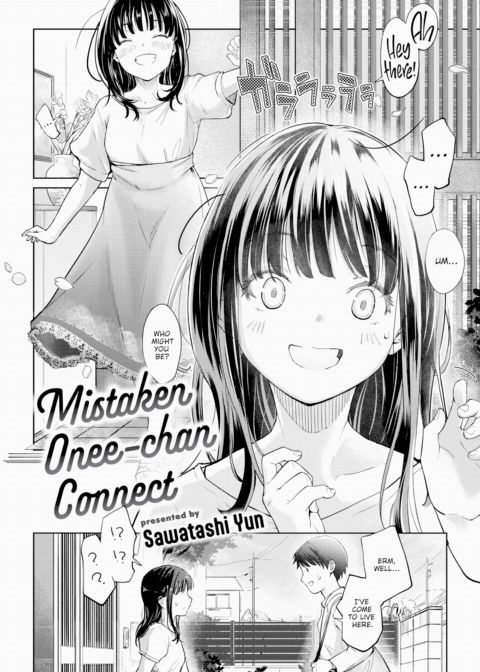 Mistaken Onee-chan Connect cover