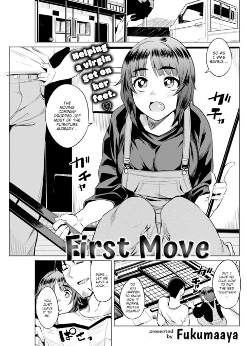 First Move cover