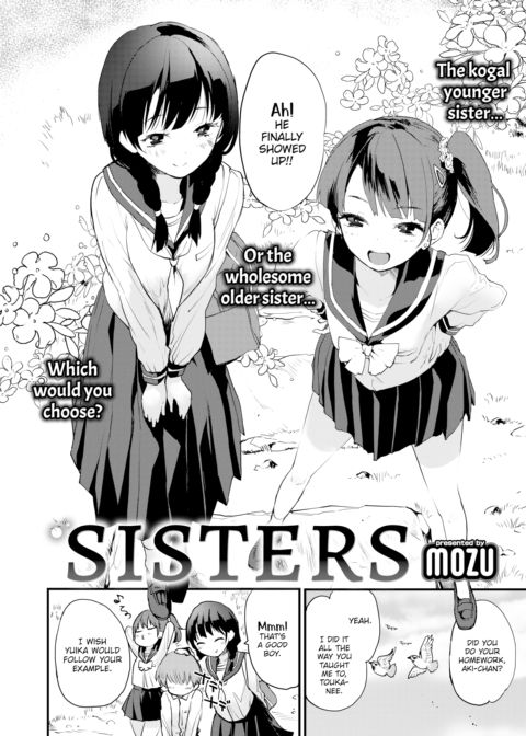 Sisters cover