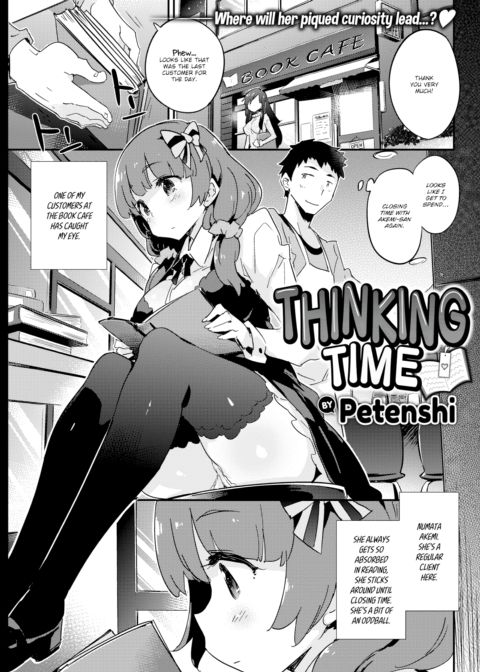 Thinking Time cover