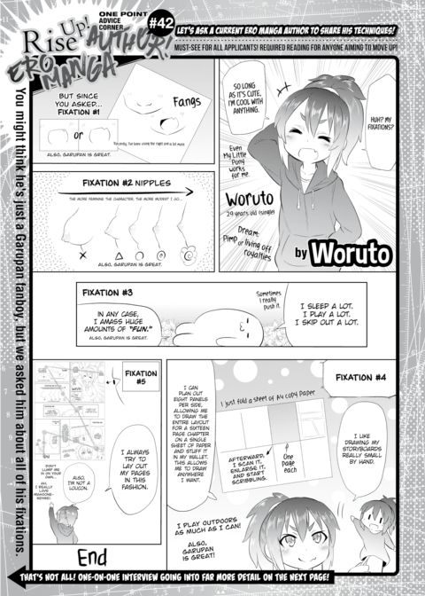 Woruto Interview! One Point Advice Corner #42 cover