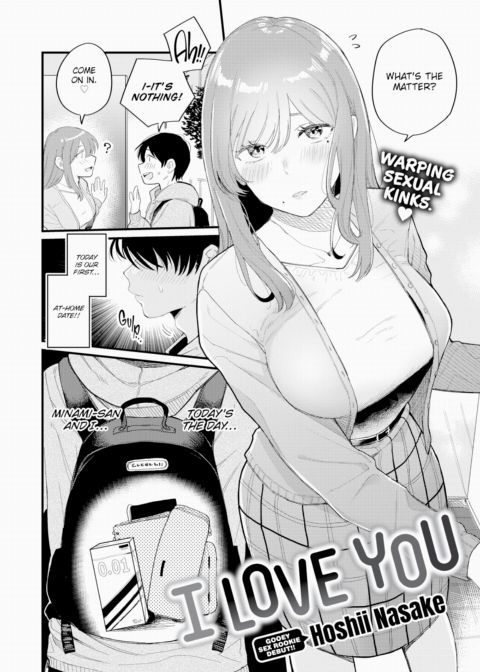 I Love You cover