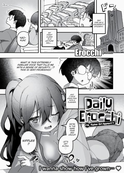 Daily Erocchi #36 Flasher Girl Appears! 9 cover