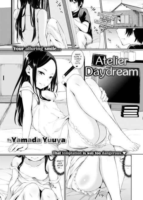 Atelier Daydream cover
