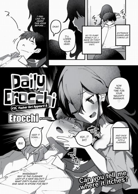 Daily Erocchi #35 Flasher Girl Appears! 8 cover