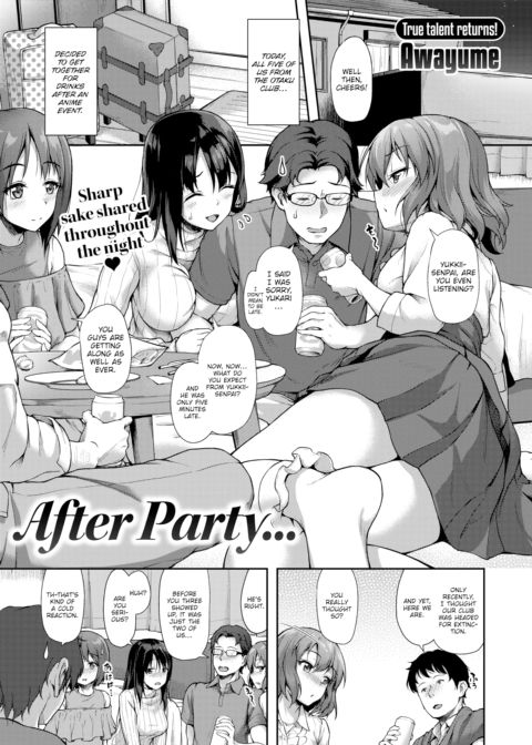 After Party... cover