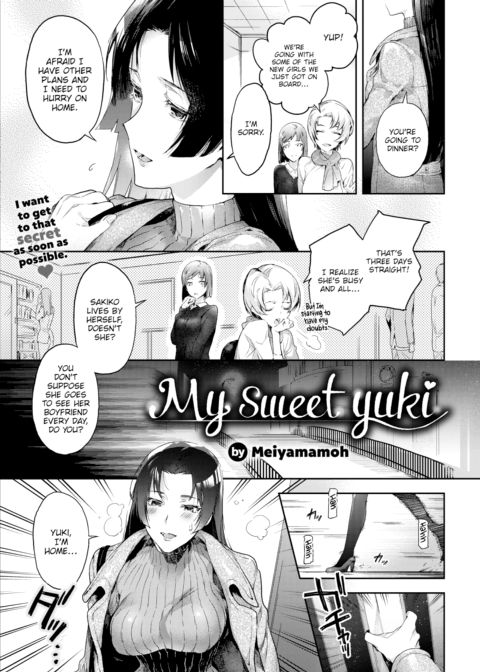 My Sweet Yuki cover