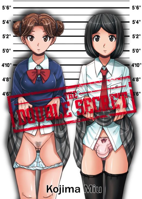 The Double Secret cover
