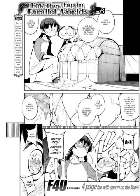 How They Fap in Parallel Worlds Ch.6 cover