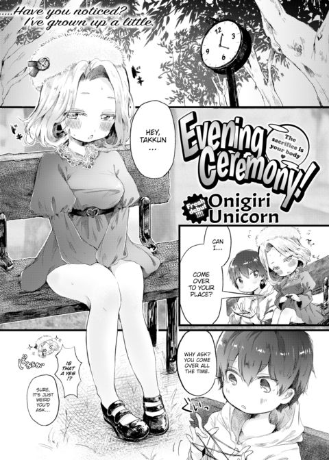 Evening Ceremony cover