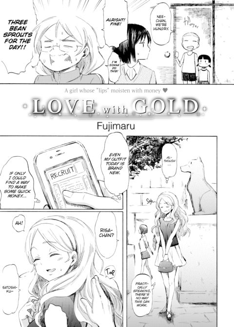 LOVE with GOLD cover
