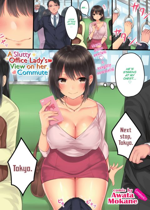 A Slutty Office Lady's View on Her Commute cover
