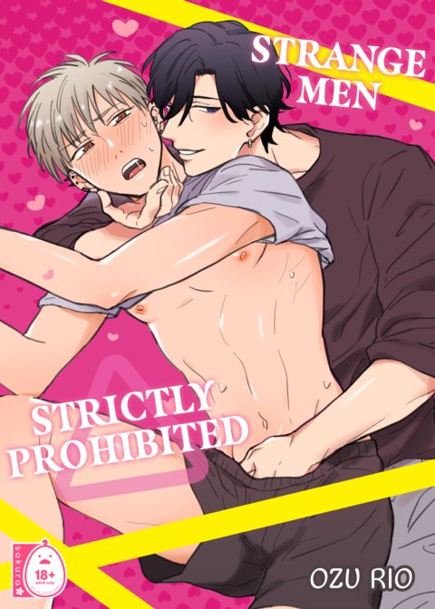 Strange Men Strictly Prohibited cover