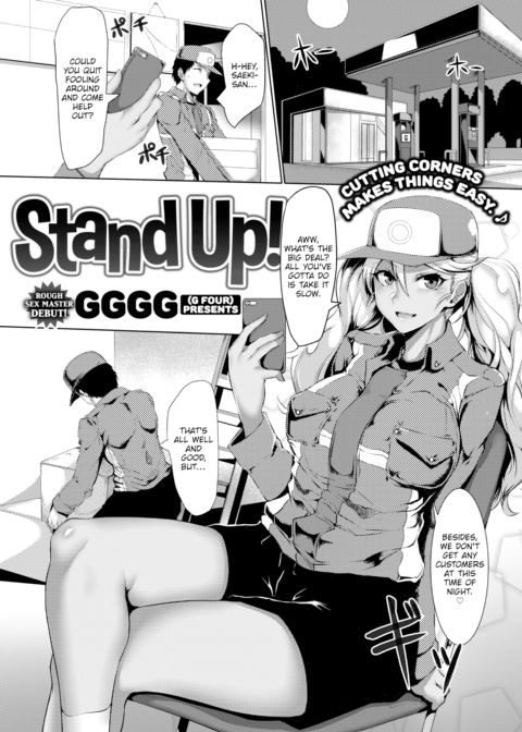 Stand Up! cover