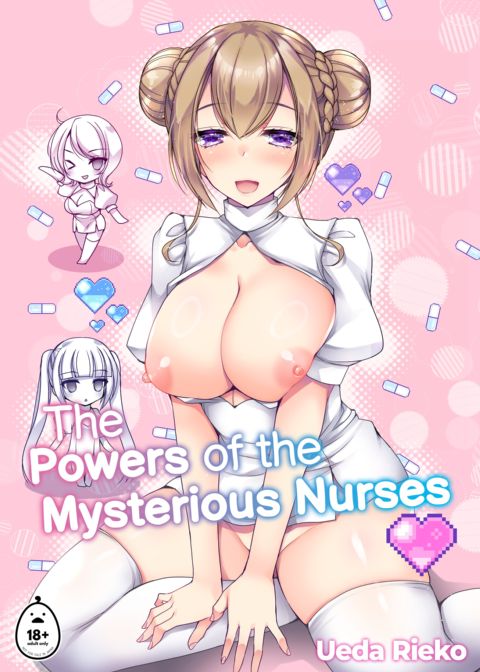 The Powers of the Mysterious Nurses cover