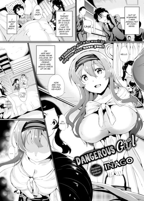 Dangerous Girl cover