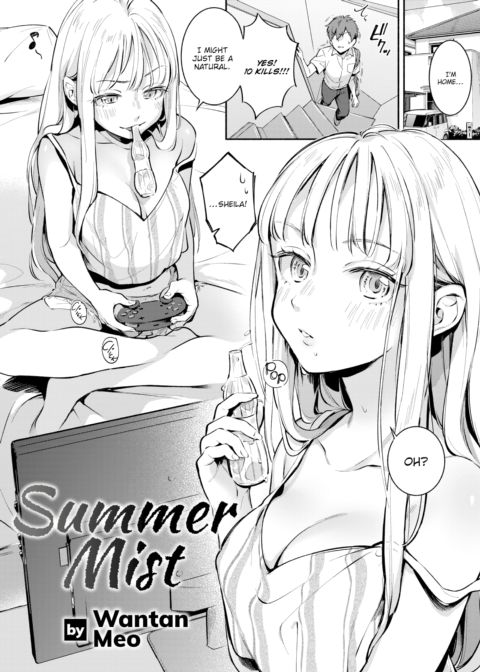 Summer Mist cover