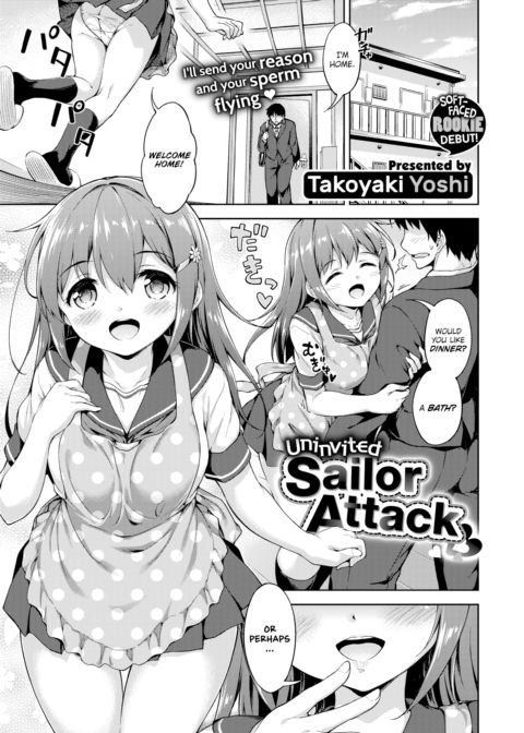 Uninvited Sailor Attack ♡ cover