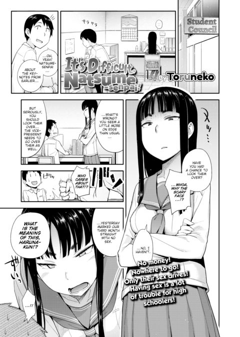 It's Difficult, Natsume-senpai! cover