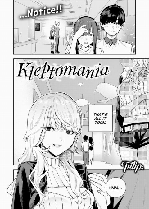 Kleptomania cover