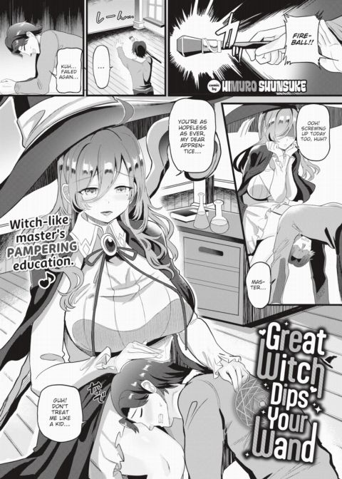 Great Witch Dips Your Wand cover