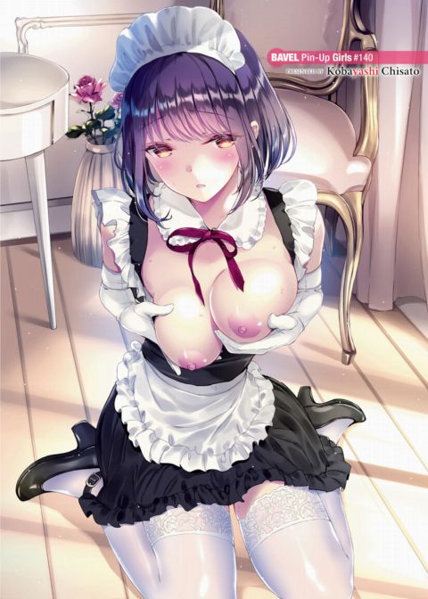 Bavel Pin-Up Girls #140 cover