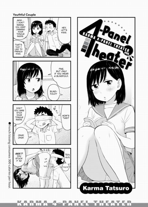 Karma 4-Panel Theater #06 cover