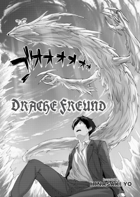 Drache Freund cover